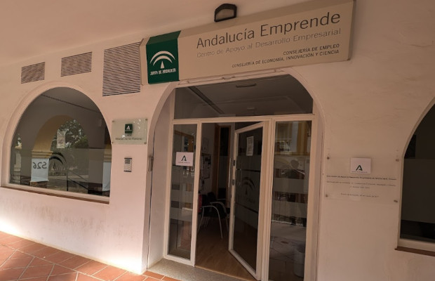 Fachada de la sede CADE del Rincón de la Victoria